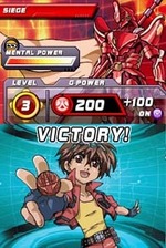 Bakugan Battle Trainer