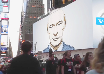 Видео с подмигивающим и исчезающим Путиным на Таймс-сквер оказалось фейком