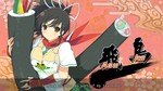 Senran Kagura: Bon Appetite