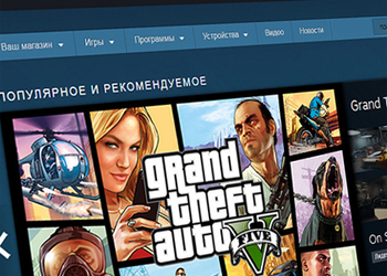 Valve вынудила закрыться компанию, удалив почти 200 ее игр из Steam