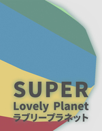 Super Lovely Planet