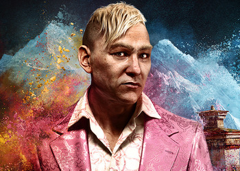 Разработчики Far Cry 4 хотели одурачить игроков розовым костюмом Пагана Мина