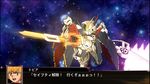 Super Robot Wars X