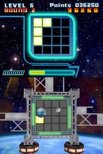 Spaceball: Revolution