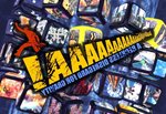 AaaaaAAaaaAAAaaAAAAaAAAAA!!! - A Reckless Disregard for Gravity