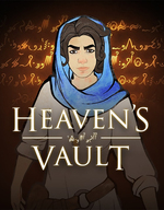 Heaven’s Vault