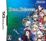 Soma Bringer
