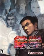 Tekken TAG Tournament