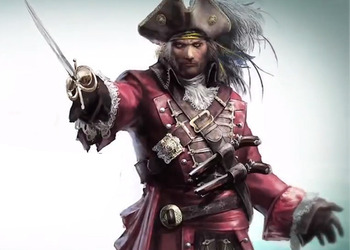 Арт костюма капитана Моргана в Assassin's Creed IV: Black Flag