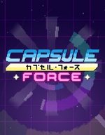Capsule Force