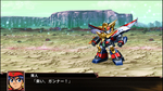 Super Robot Wars X