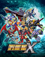 Super Robot Wars X