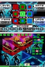 Space Invaders Extreme 2