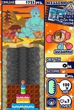 Mr. Driller: Drill Till You Drop