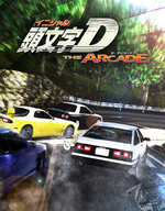 Initial D The Arcade