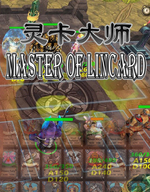Master of LinCard