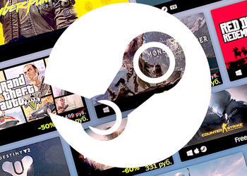 Набор из 3 игр для Steam дают бесплатно